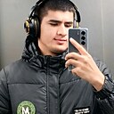 Рома, 23 года