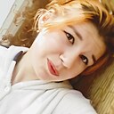 Альбина, 23 года