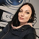 Марина, 45 лет