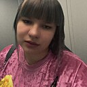 Вероника, 26 лет