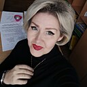 Галина, 49 лет