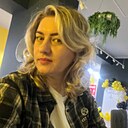 Елена, 41 год