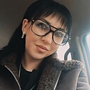 Александра, 37 лет