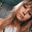 Полина, 28 лет