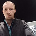 Артик, 33 года