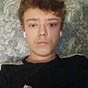 Денис, 20 лет