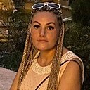 Ольга, 43 года