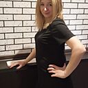 Леночка, 41 год