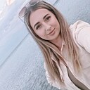 Ирина, 30 лет