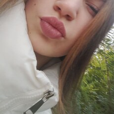 Фотография девушки Anna, 27 лет из г. Кропивницкий