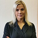 Карина, 40 лет