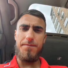 Фотография мужчины Руслан, 24 года из г. Нижний Новгород