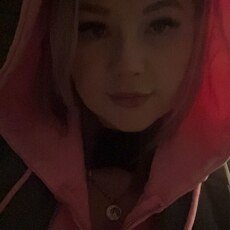 Фотография девушки Солнце, 31 год из г. Уфа