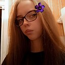 Татьяна, 19 лет