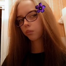 Фотография девушки Татьяна, 19 лет из г. Мурманск