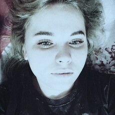 Фотография девушки Екатерина, 28 лет из г. Ишимбай