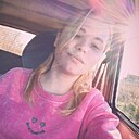 Екатерина, 28 лет