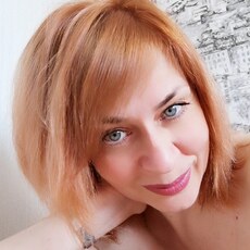 Фотография девушки Мила, 45 лет из г. Таганрог