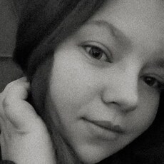 Фотография девушки Василина, 21 год из г. Жлобин