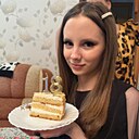 Диана, 18 лет