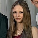 Диана, 18 лет