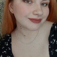 Фотография девушки Yana, 24 года из г. Лида