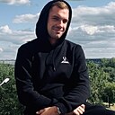 Максим, 29 лет