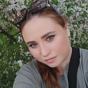 Арина, 35 лет