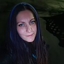 Елена, 33 года