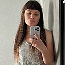 Алиса, 38 лет