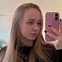 Ульяна, 20 лет