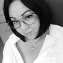 Софья, 44 года