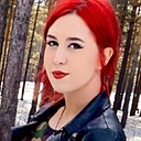 Александра, 27 лет