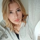 Арина, 32 года