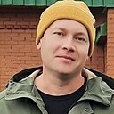 Динар, 36 лет