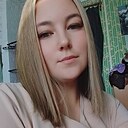 Екатерина, 24 года