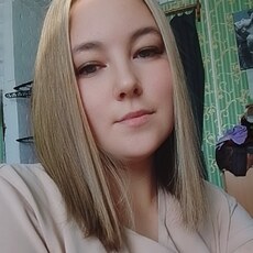 Фотография девушки Екатерина, 24 года из г. Кабанск