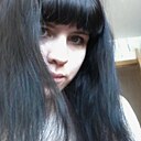 Анастасия, 29 лет