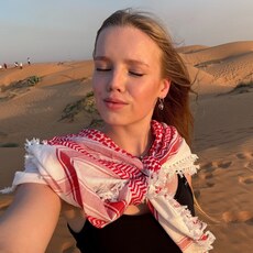 Фотография девушки Соня, 18 лет из г. Ярославль