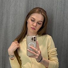 Фотография девушки Вероника, 27 лет из г. Новочеркасск