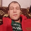 Александр, 32 года
