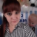 Татьяна, 30 лет