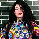 Эрика, 20 лет