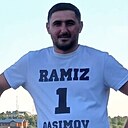 Рамиз, 31 год