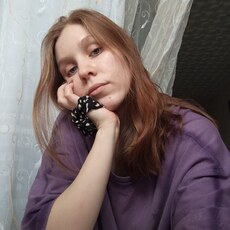 Фотография девушки Яна, 20 лет из г. Москва