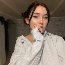 Фотография девушки Татьяна, 21 год из г. Самара