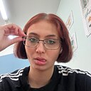 Алёна, 18 лет