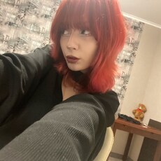 Фотография девушки Ева, 18 лет из г. Тюмень