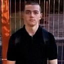 Артём, 20 лет