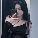 Викуля, 20 лет